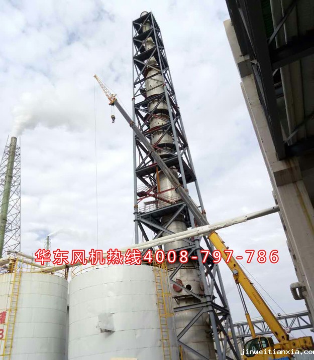 宁夏客户现场4.jpg 宁夏客户现场4.jpg