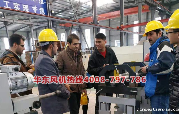 Kaiyun官方体育正规吗厂家 Kaiyun官方体育正规吗厂家