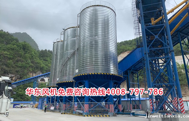 章丘Kaiyun官方体育正规吗厂家2.jpg 章丘Kaiyun官方体育正规吗厂家2.jpg