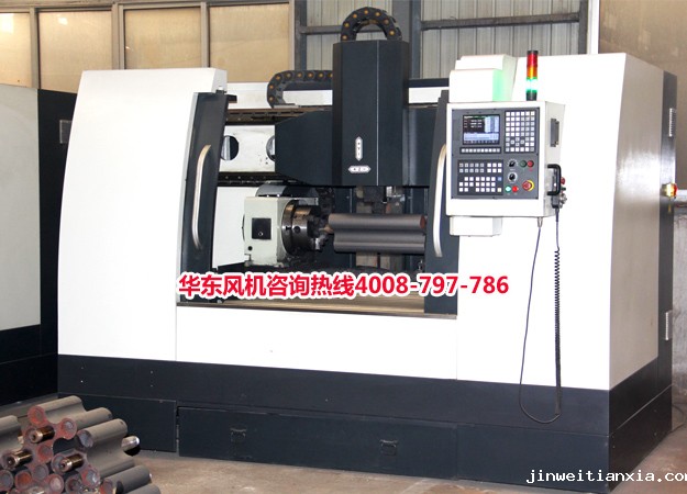 Kaiyun官方体育正规吗厂家 Kaiyun官方体育正规吗厂家