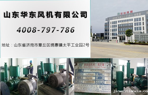 三叶Kaiyun官方体育正规吗