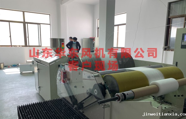 熔喷风机2.jpg