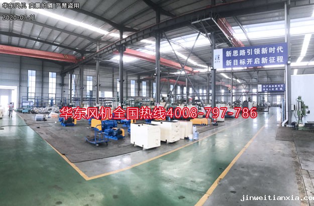 三叶Kaiyun官方体育正规吗厂家 三叶Kaiyun官方体育正规吗厂家