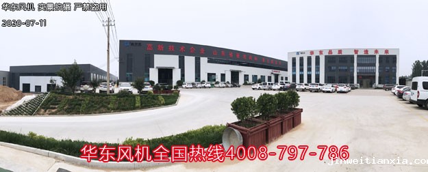 三叶Kaiyun官方体育正规吗厂家 三叶Kaiyun官方体育正规吗厂家