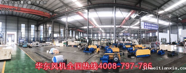 三叶Kaiyun官方体育正规吗厂家 三叶Kaiyun官方体育正规吗厂家