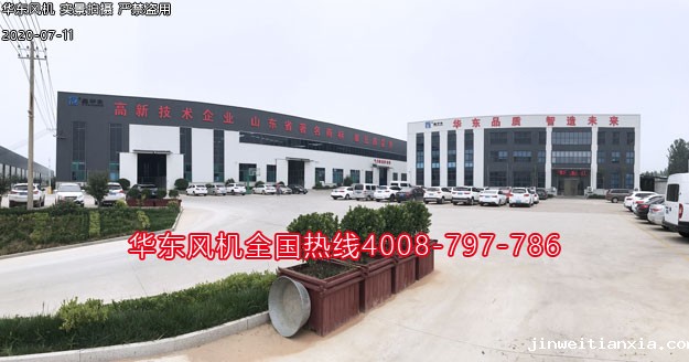 三叶Kaiyun官方体育正规吗厂家 三叶Kaiyun官方体育正规吗厂家