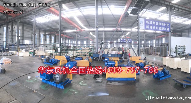 三叶Kaiyun官方体育正规吗厂家 三叶Kaiyun官方体育正规吗厂家