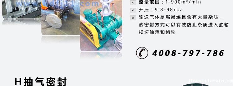 微信图片_20200721112958.jpg 微信图片_20200721112958.jpg