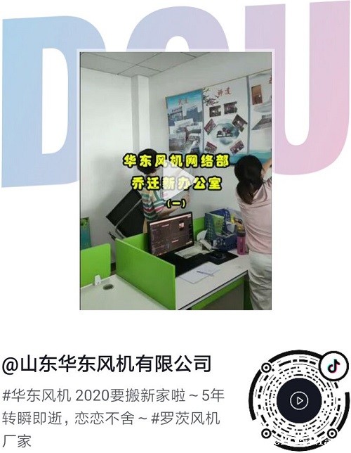 BE23C092000D97B512E51794D3FA3CB1.jpg BE23C092000D97B512E51794D3FA3CB1.jpg