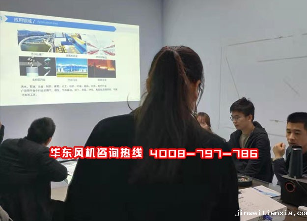 山西客户现场2.jpg 山西客户现场2.jpg