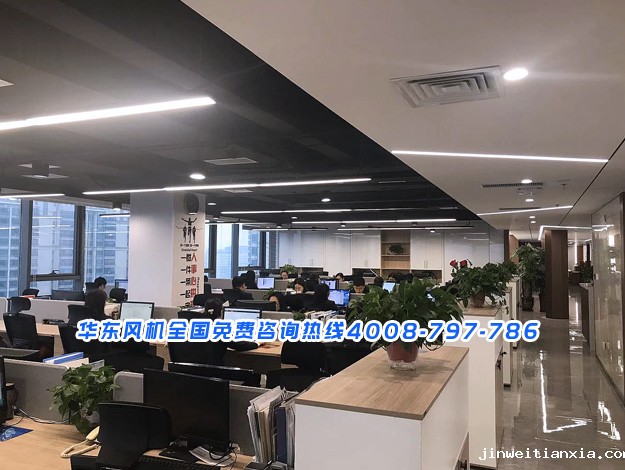 办公室.jpg 办公室.jpg