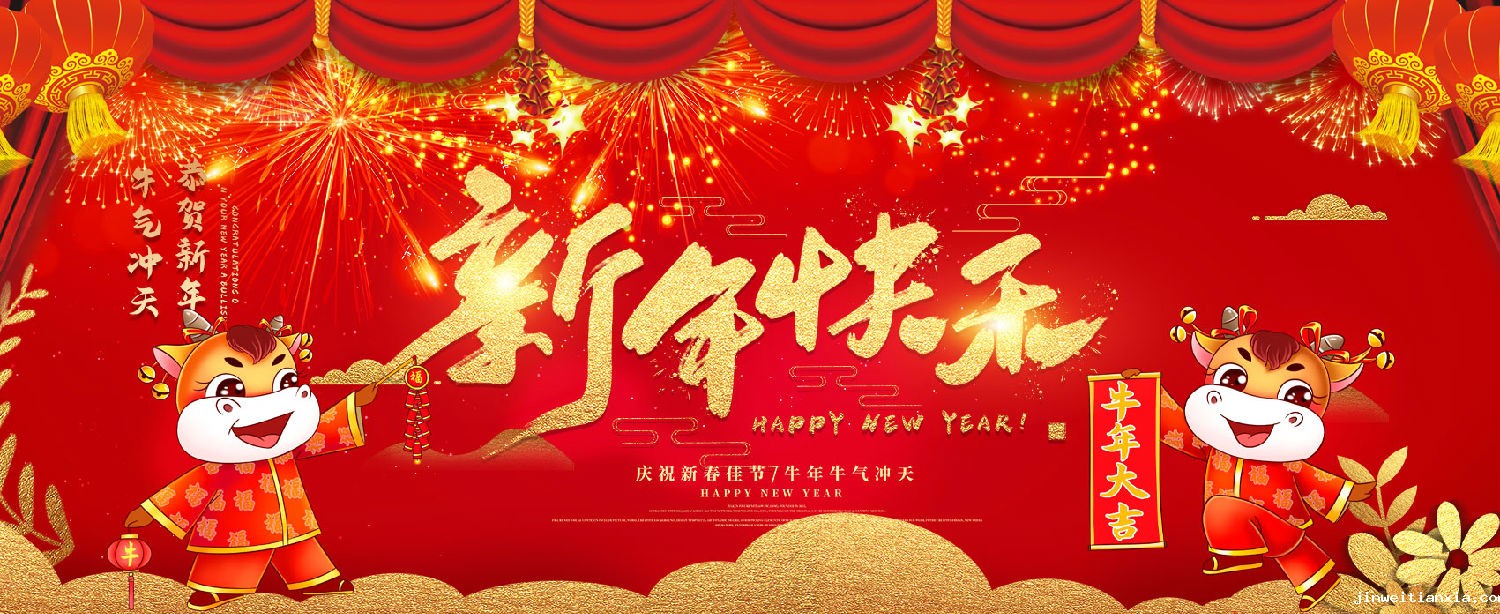 开云体育最新链接网址风机 开云体育最新链接网址风机