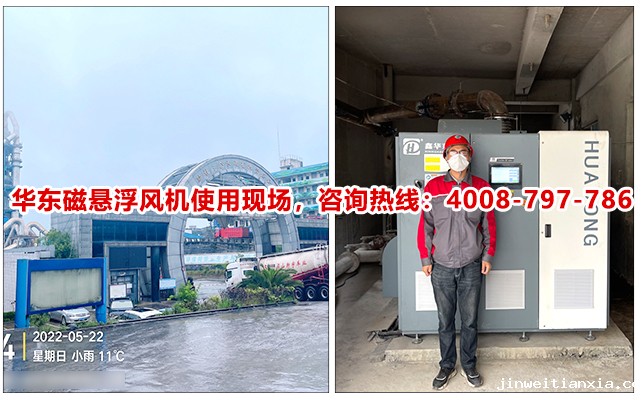 三合水泥-1(1).jpg 三合水泥-1(1).jpg