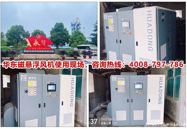 三合水泥(1).jpg 三合水泥(1).jpg