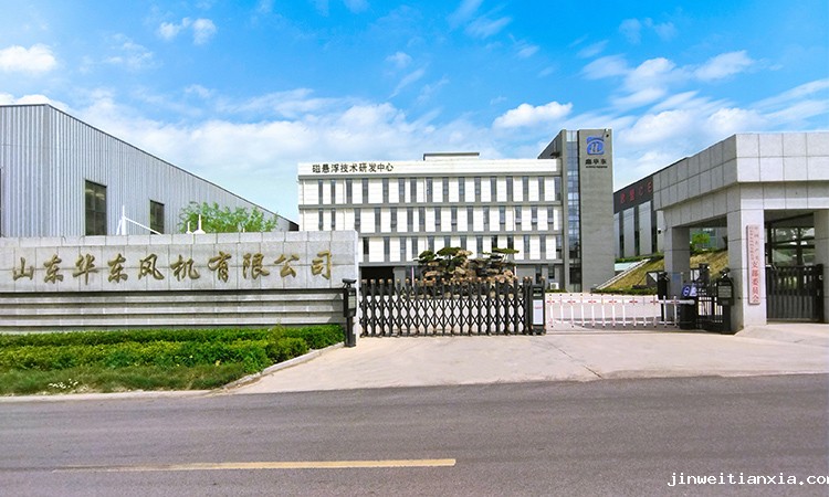 开云体育最新链接网址实力-开云体育最新链接网址办公区