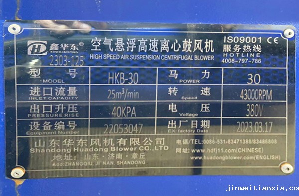 宁波大发化纤有限公司(1)(1).jpg 宁波大发化纤有限公司(1)(1).jpg