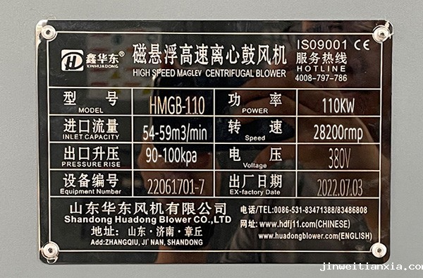 明化新材料(1).jpg 明化新材料(1).jpg