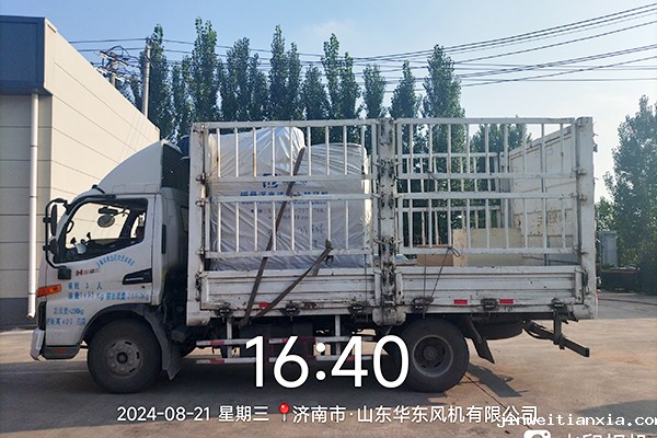 f7efaf5d547176942a52a9b992996130_compress(1).jpg f7efaf5d547176942a52a9b992996130_compress(1).jpg