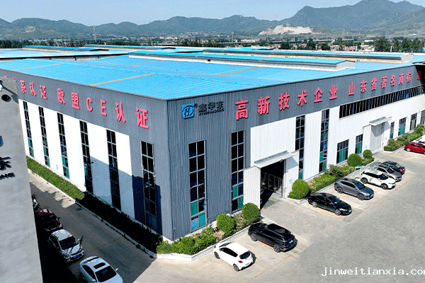 开云体育最新链接网址实力-厂区一角