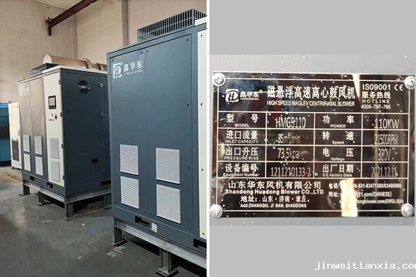 保定市金水湾纸业.jpg 保定市金水湾纸业.jpg