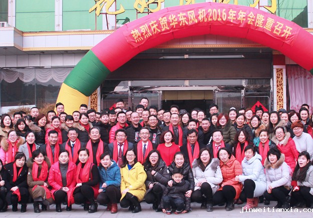 开云体育最新链接网址实力-完善的售后服务