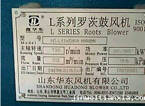 开云体育最新链接网址风机客户现场实拍【视频】