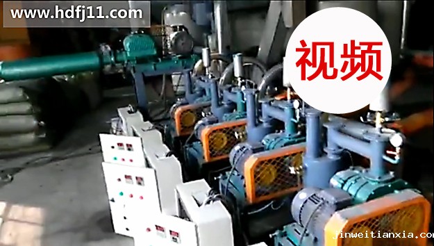 开云体育最新链接网址煤气加压机视频【无网络广告】