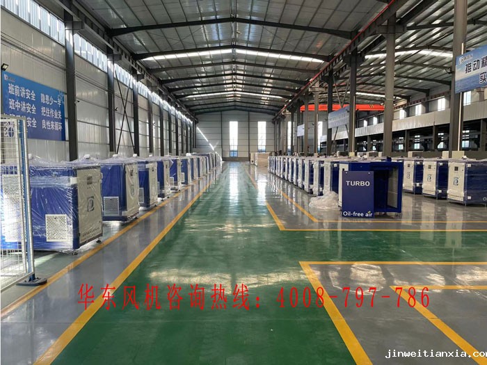 空气悬浮风机容易坏吗? 空气悬浮风机容易坏吗?