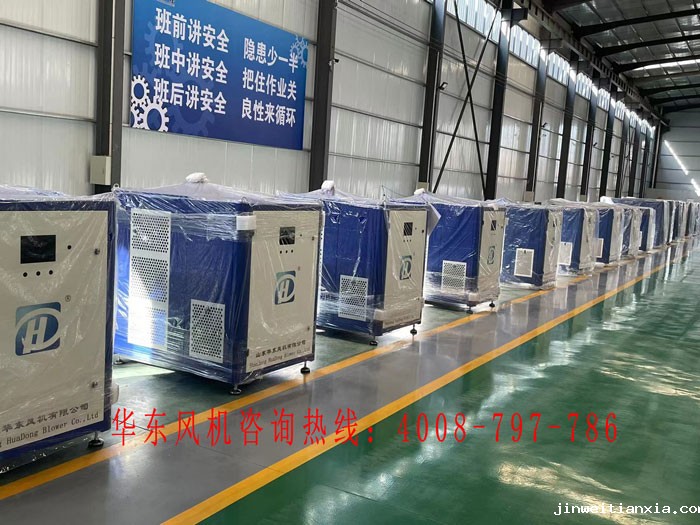 空气悬浮风机有哪些常见的密封方式 空气悬浮风机有哪些常见的密封方式