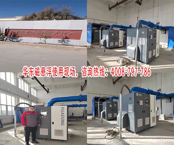 磁悬浮鼓风机 磁悬浮鼓风机