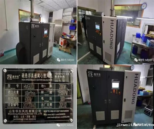 江西万年青水泥 江西万年青水泥