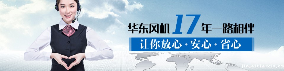 Kaiyun官方体育正规吗厂家