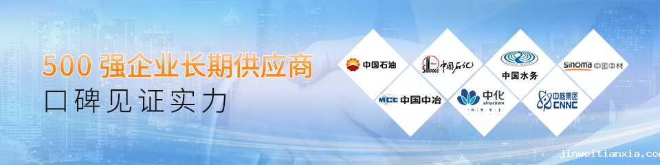 罗茨鼓风机 罗茨鼓风机